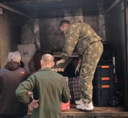 Химки - Саки