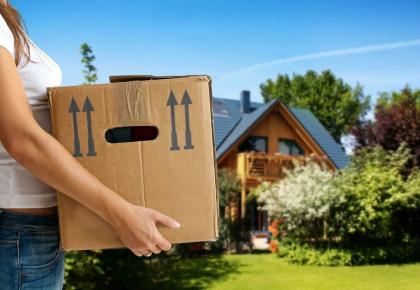 Сколько стоит переезд в другой город?