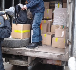 Красноярск - Новосибирск